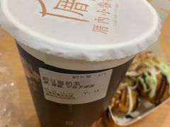 -厝内小眷村(西单大悦城店)
