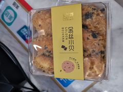-超港·蛋糕面包(国购店)