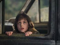 -CGV影城(梅江ScreenX店)