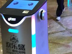 -欢乐盛KTV音乐会所(泰然店)