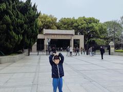 -上海市龙华烈士陵园