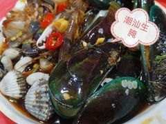 -车头老二大排档