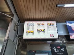-小胖包子王(定安路店)