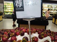 -永辉超市(凯德·天府店)