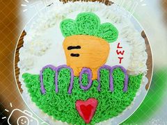 -卡漫莫尼蛋糕(私人定制店)