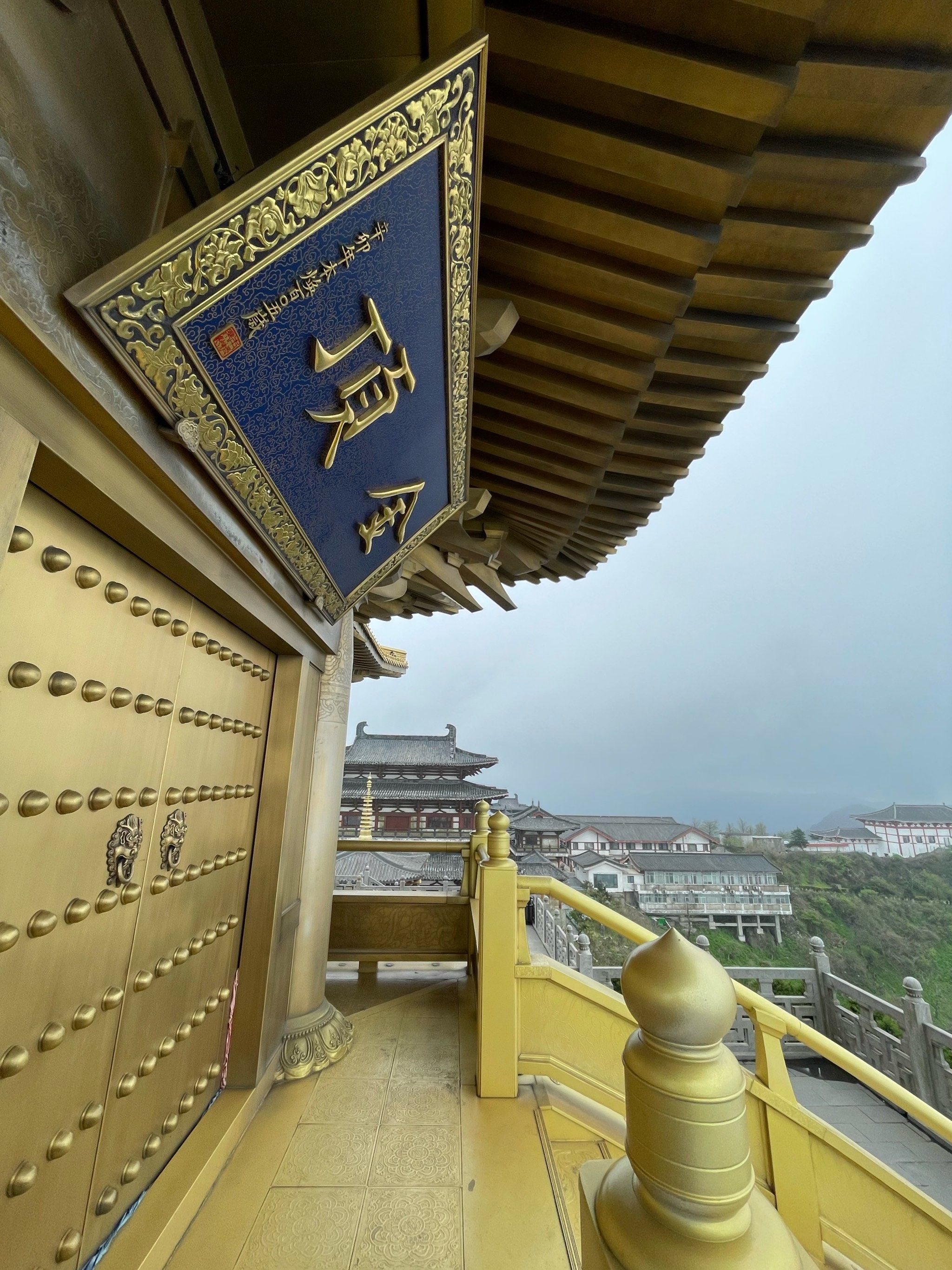 大洪山风景区 山清水秀 景色壮美 值得一游
