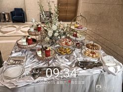 -友豪锦江酒店·宴会厅
