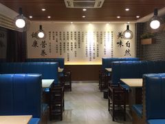 卡座-爱膳菌锅锅(阳南店)