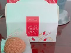 原味香草泡芙-西树泡芙(正佳店)
