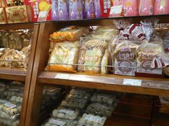 -神农美特好生鲜超市(康宁街店)