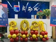 -新励成演讲口才培训(南昌东湖学训中心)