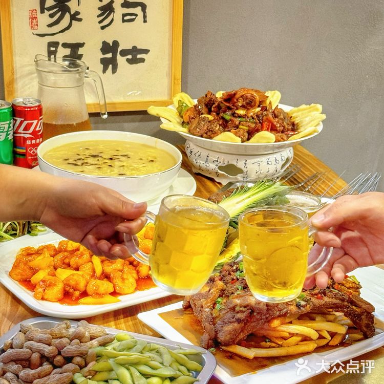 那就做个快乐的凡人,喝酒吃肉烟火人生❗️