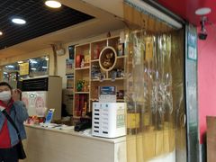 -江二娃串串香(科园四路总店)