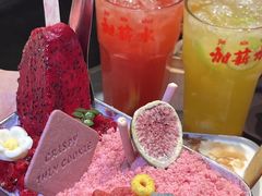 -大芊金重庆串串火锅(南京路店)