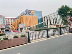 -巴奴毛肚火锅概念餐厅