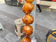 -邓记新一代糖油果子(四川煤管局供销公司职工宿舍店)