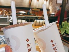 -湊湊火锅·茶憩(东城万达店)