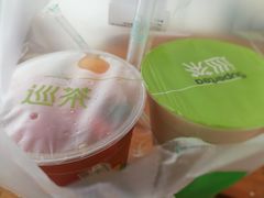 -巡茶(星海广场店)