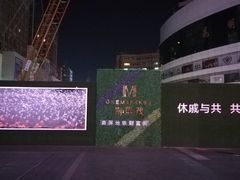 -南屏步行街