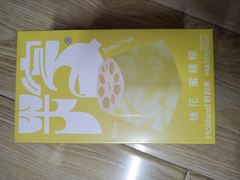 桂花蜜藕粽-好利来(鞍山站前店)