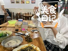 -南记食粥坊·宵夜大排档(莲花总店)