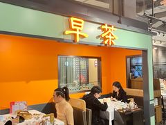 -稻香酒家·34年老字号·港式粤菜(汉街店)