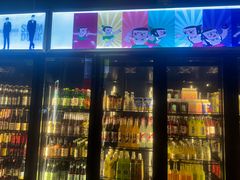 -微醺烤牛·炭火烧烤·精酿啤酒(东郊记忆店)