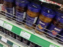 -婕妮璐超市 Jenny Lou’s Shop(三里屯店)