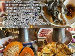 -清真-戏楼王记牛肉面