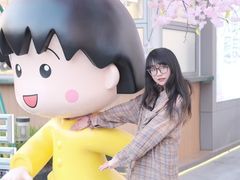 -首开·龙湖成都西宸天街