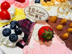 -八喜冰淇淋蛋糕(富国店)