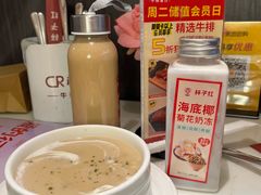-杯子红牛排(创意产业园店)