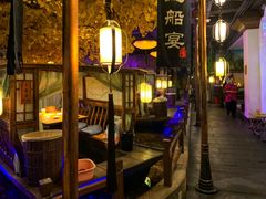 -淀里船宴(裕华东路店)