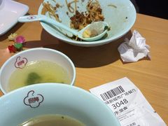 -回味鸭血粉丝汤(新城市广场店)