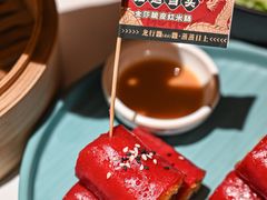 -禄运茶居·手工点心(恒宝广场店)