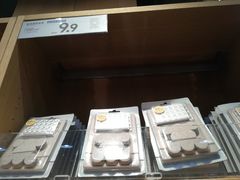 -鹿岛生活(熙地港店)
