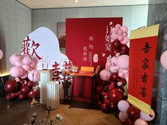 -万蔚·烤鸭