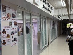 -珍妮曲奇聪明小熊(尖沙咀店)