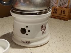 -又一间茶点轩(百汇广场店)