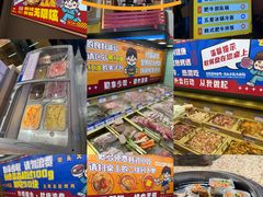 -姜胖胖无限自助烤肉(罗湖宝能店)
