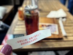 -查令84号咖啡馆(金大地1912东西街店)