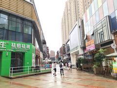 -万达广场(宁德蕉城店)