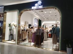-港澳广场购物中心