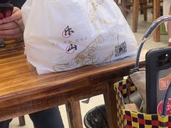-海汇源老烧麦店(东大街总店)