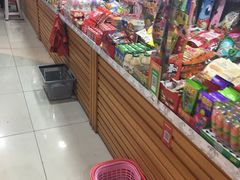 -新五爱道夜市