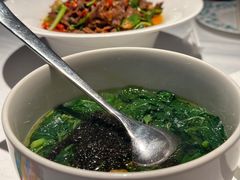 -桂满陇·海市蜃楼·黑金(国金店)