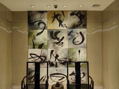 -济南富力凯悦酒店