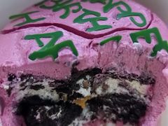 -好利来(十里河店)