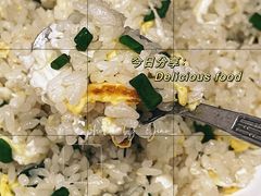 -海关荤豆花(洋河一路店)