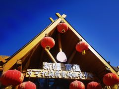 -可可托海景区